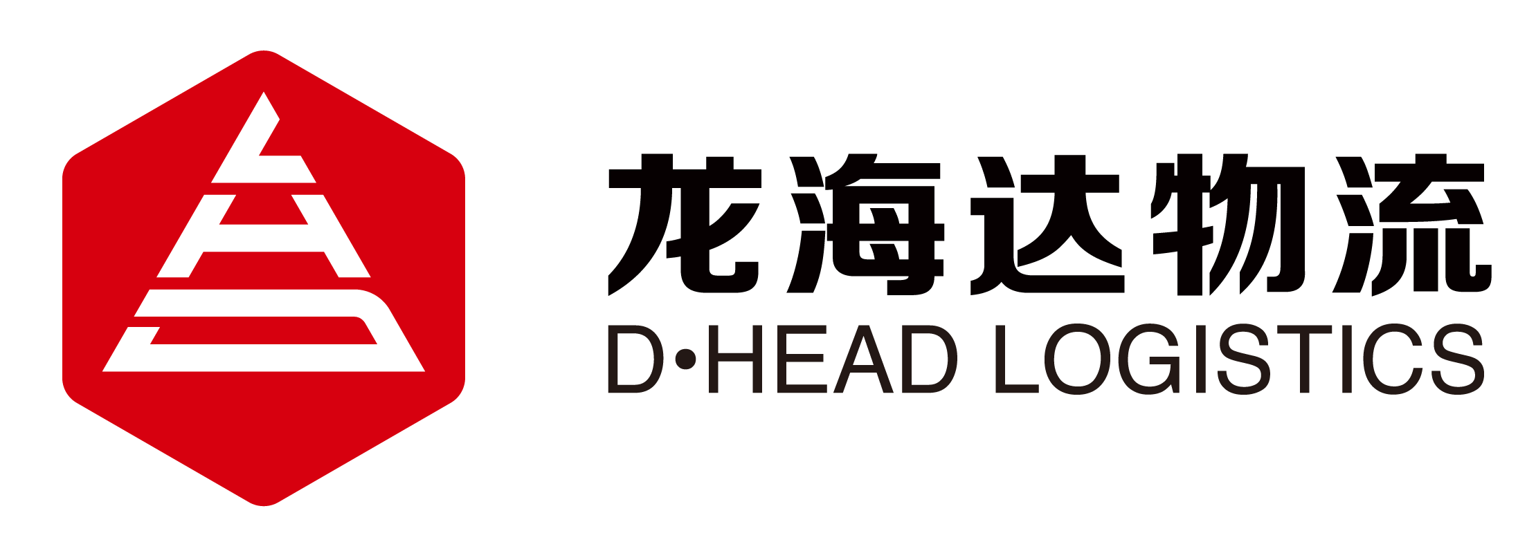 j9游会真人游戏第一品牌物流